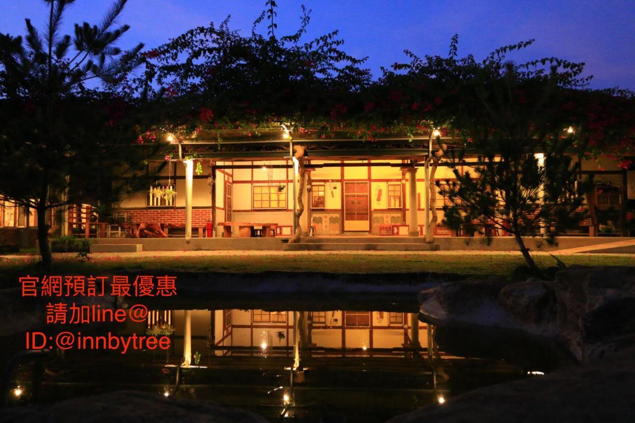 嘉義竹崎白樹腳驛棧萬坪生態包棟烤肉親子民宿 Fujin Eksteriør billede